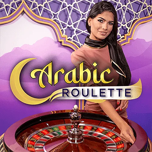 Arabic Roulette - TITANBET138